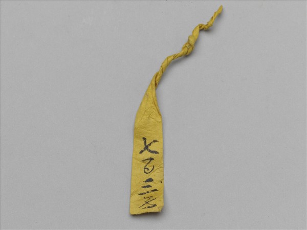 銀鍍金點翠西番蓮面簪