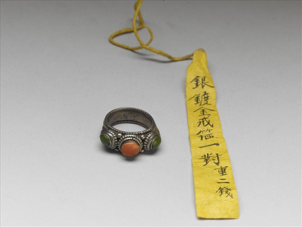 銀嵌珊瑚松石戒指