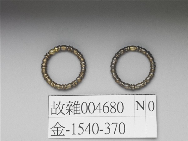 銀鍍金戒指（一對）