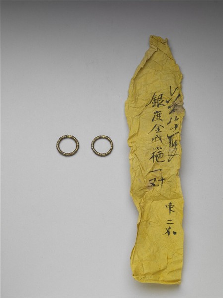 銀鍍金戒指（一對）