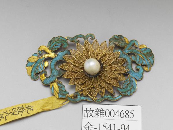 點翠嵌珠菊花面簪