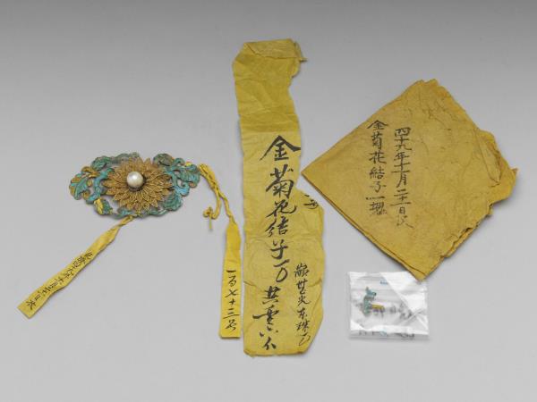 點翠嵌珠菊花面簪