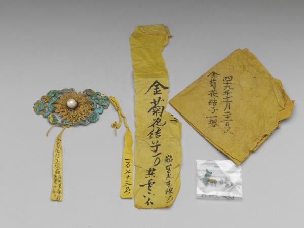 點翠嵌珠菊花面簪