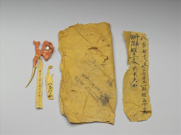 金嵌珊瑚珍珠簪