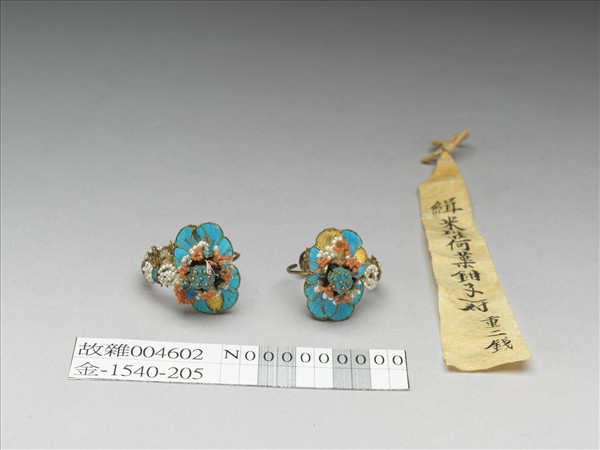 銅鍍金點翠嵌紅白米珠荷花耳環