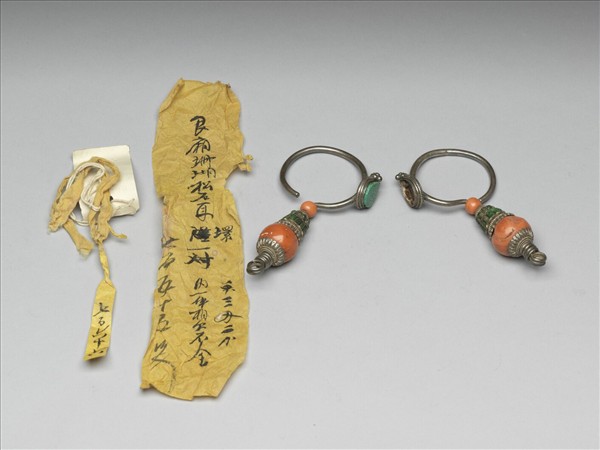 銀嵌珊瑚松石耳環（一對）