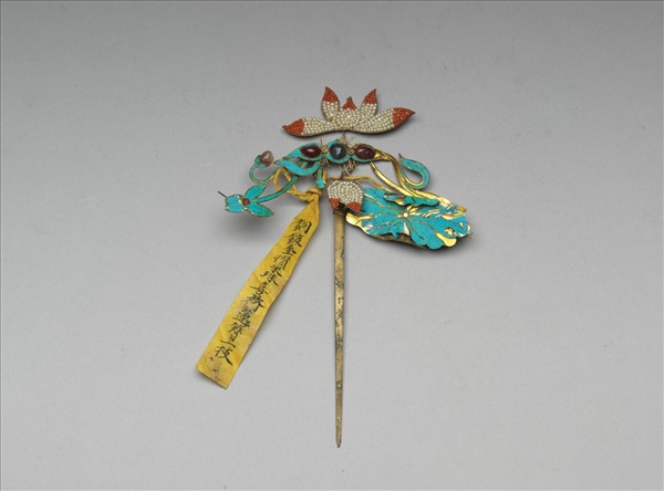 銅鍍金緝米珠荷花簪