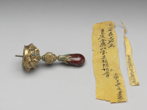 銀鍍金鑲紅色寶石朝冠頂