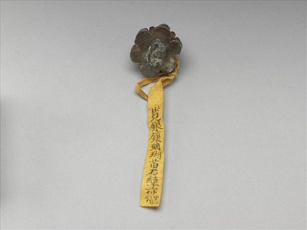 銀嵌珊瑚松石結子