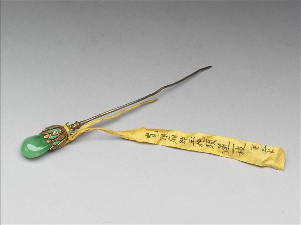 銀鍍金嵌玉抱頭蓮簪