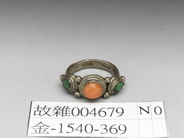 銀嵌珊瑚松石戒指