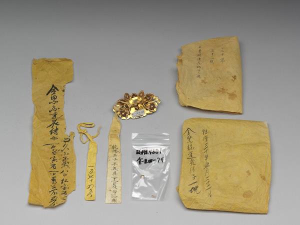 金纍絲點翠嵌珠寶荷花鈿花