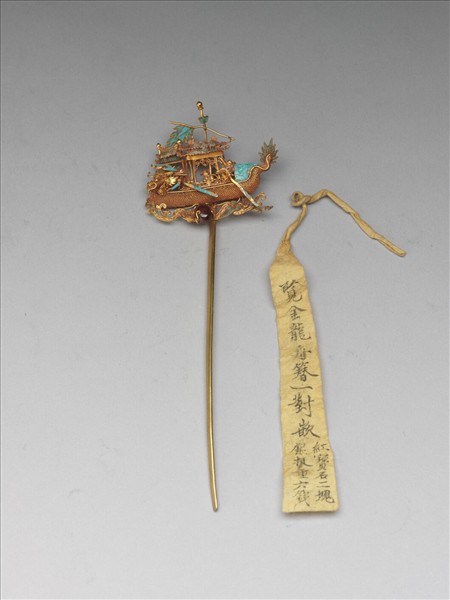 金龍舟簪
