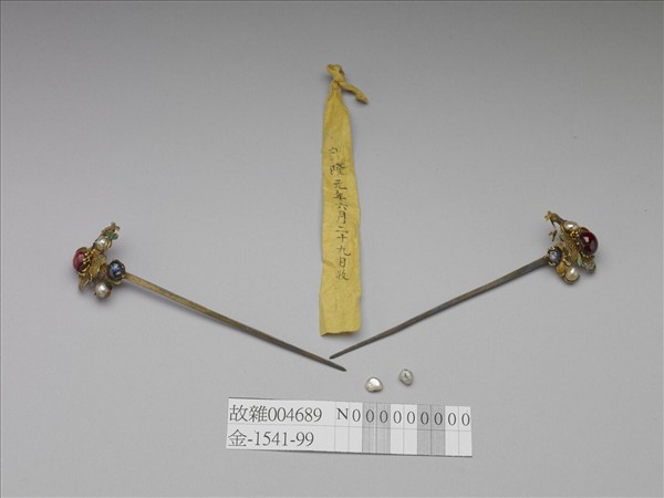 金纍絲海棠花（一對）