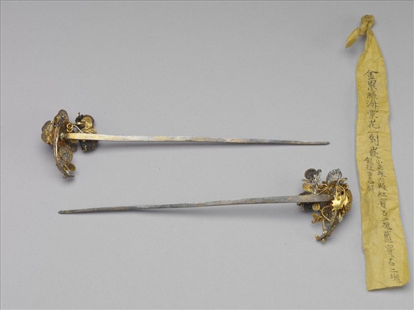 金纍絲海棠花（一對）