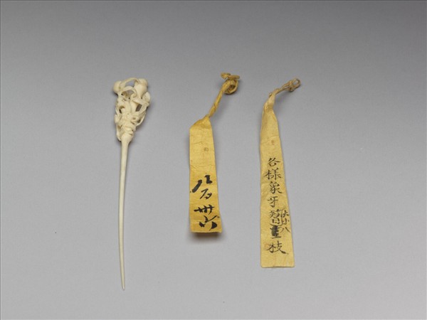 鏤空象牙桃竹靈芝簪