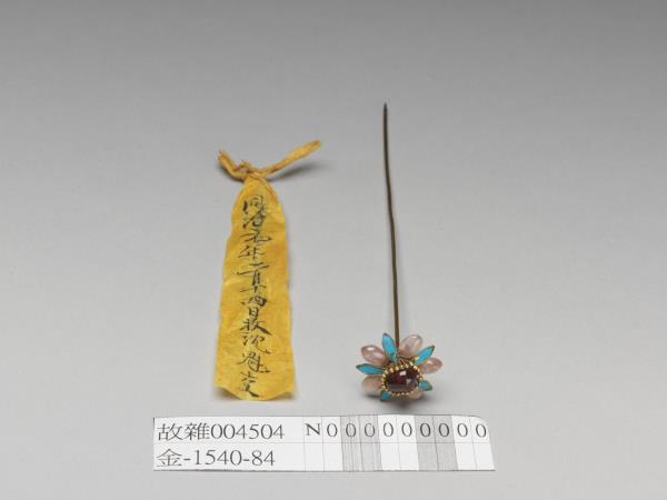 點翠嵌寶石花卉簪