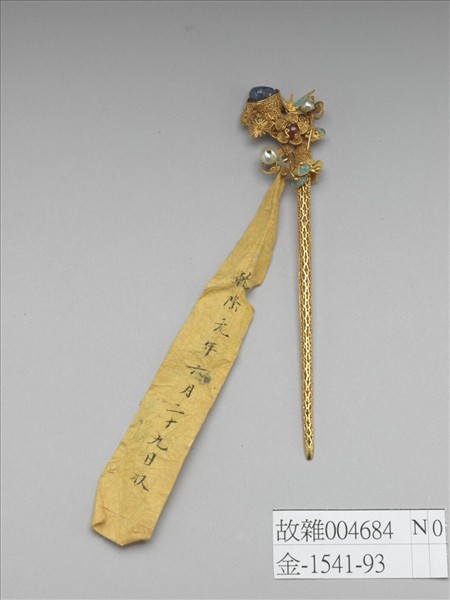 金纍絲四君子簪