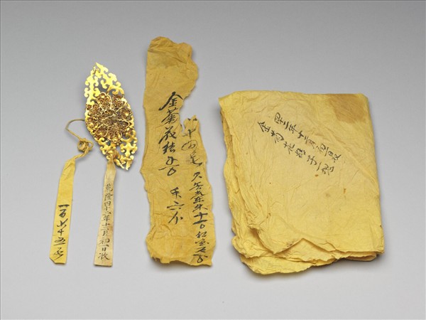 金點翠嵌珠寶菊花鈿花