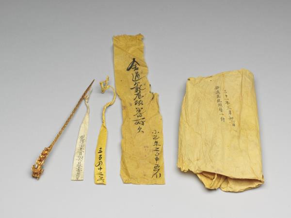 金纍絲嵌珠龍首簪