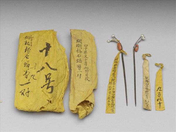 珊瑚松石蝠簪（一對）