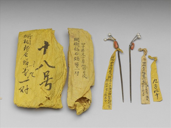 珊瑚松石蝠簪（一對）