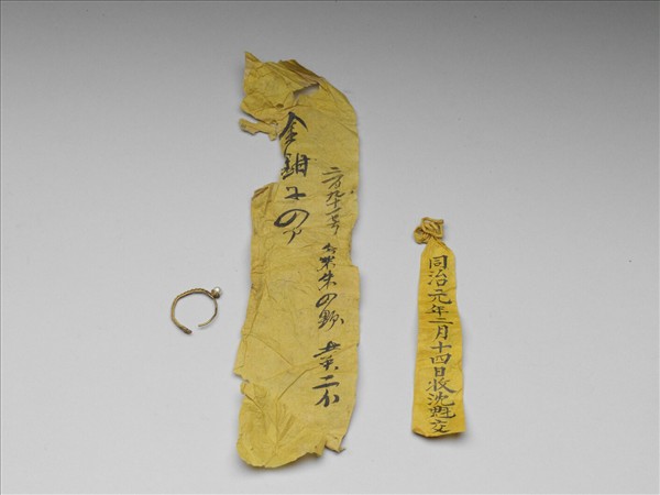 金纍絲嵌珠耳環