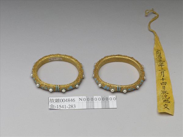 金纍絲花卉響鐲（一對）