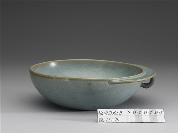 鈞窯 天青釉單把洗