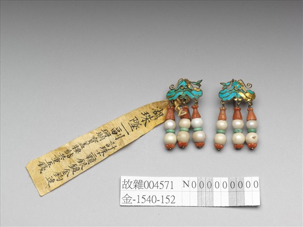 銀鍍金點翠嵌珠寶荷葉耳墜