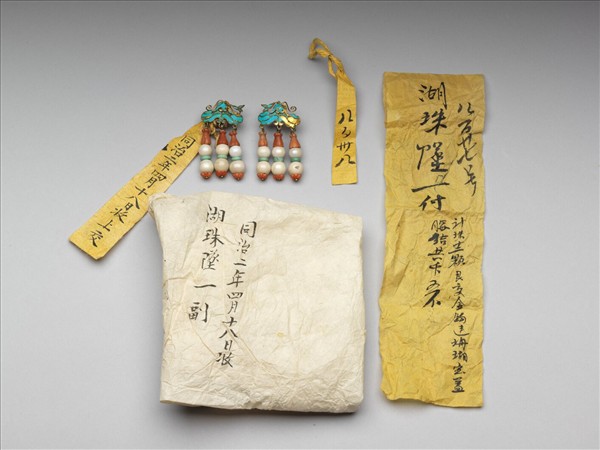 銀鍍金點翠嵌珠寶荷葉耳墜