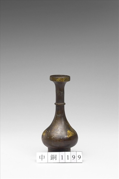 鎏金山形紋盤口瓶