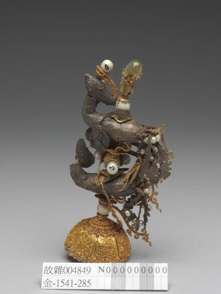 金鑲樺皮鳳冠頂