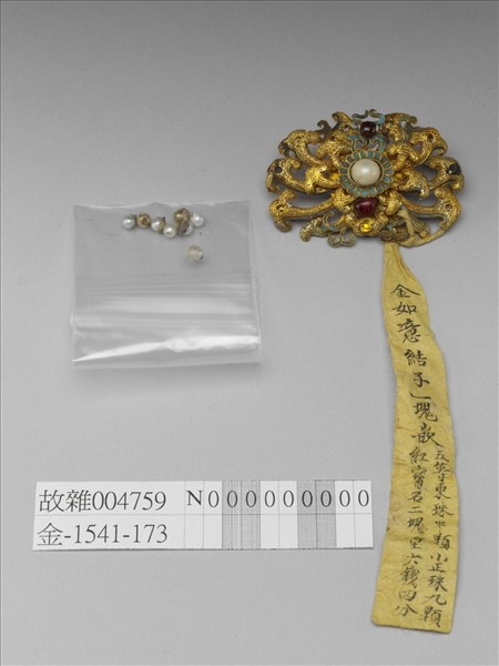 金鑲點翠嵌珠寶花卉鈿花