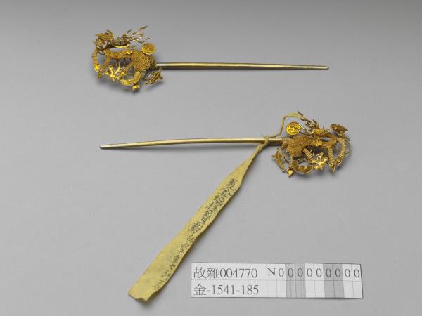 銀鍍金福祿簪（一對）