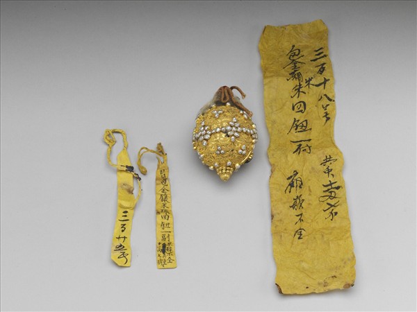 包金鑲米珠回鈕