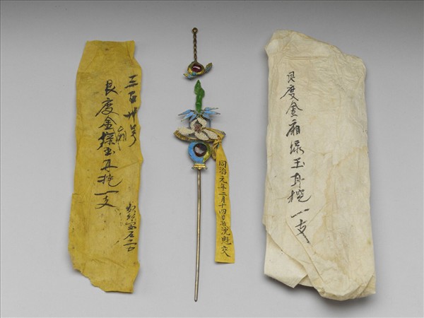 銀鍍金嵌玉瓶花耳挖簪