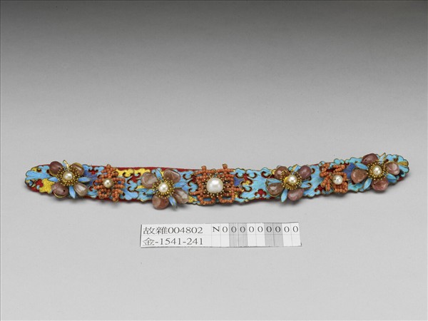 銀鍍金點翠嵌珠寶囍字勒條