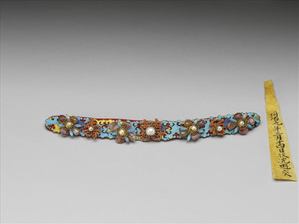 銀鍍金點翠嵌珠寶囍字勒條