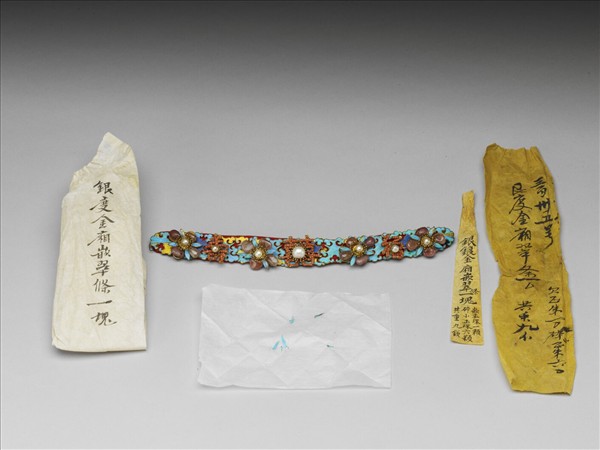 銀鍍金點翠嵌珠寶囍字勒條