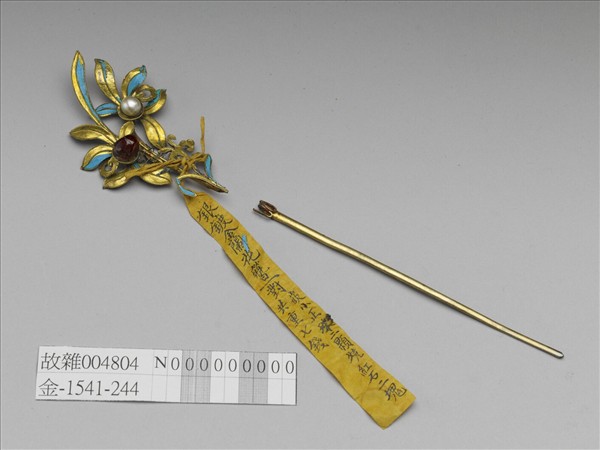 銀鍍金點翠蘭花簪