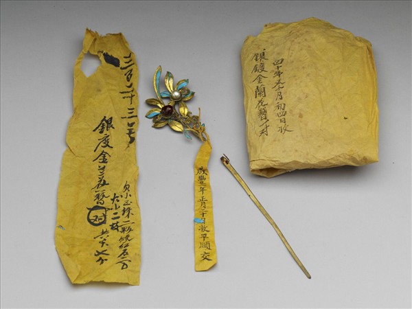 銀鍍金點翠蘭花簪