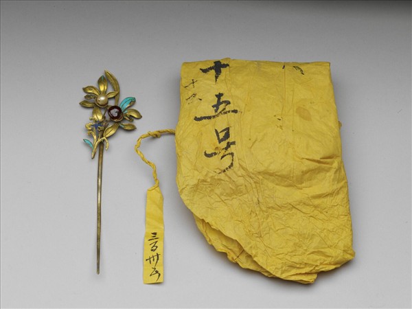 銀鍍金點翠蘭花簪