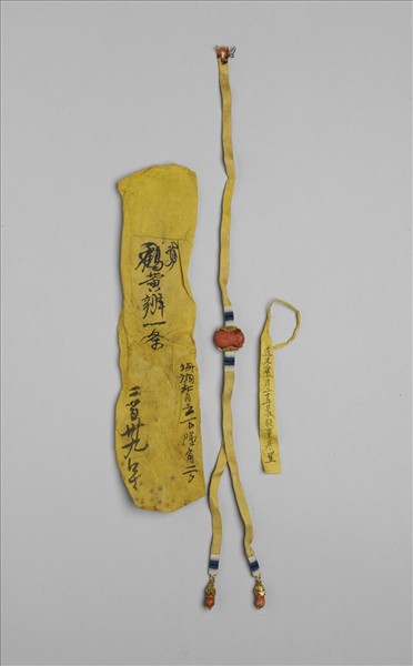 串珊瑚珠石鵝黃絲辮