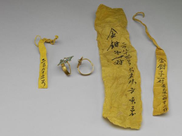 金點翠嵌珠方勝耳環（二件）