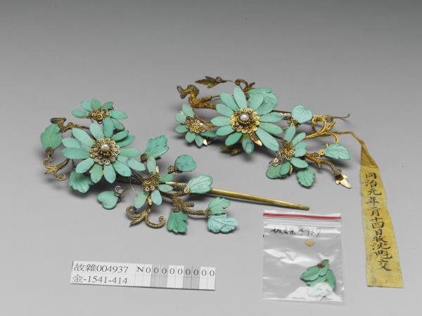 鑲綠松石菊花簪