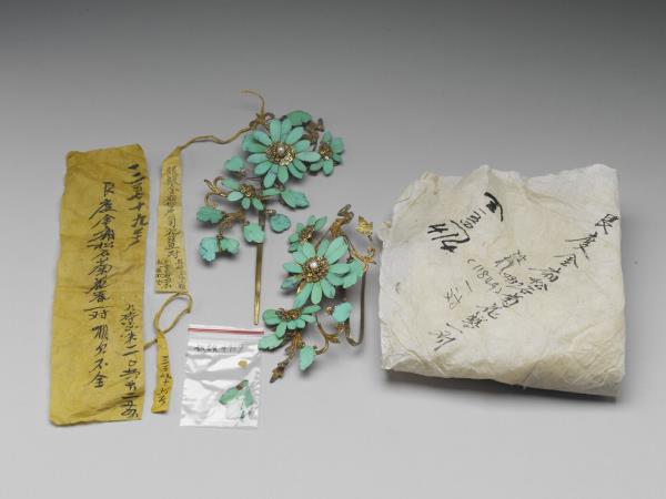 鑲綠松石菊花簪