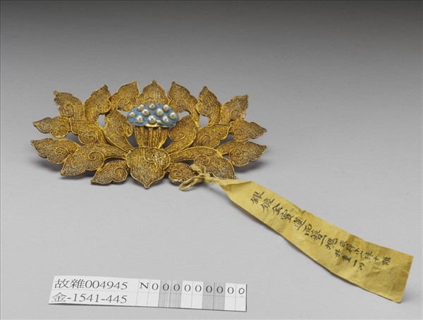 銀鍍金寶蓮面簪