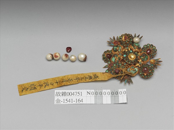 金纍絲嵌寶石竹梅簪