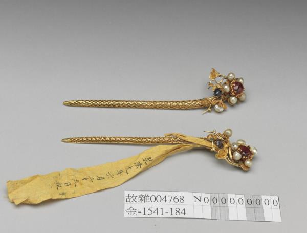 金通氣簪（一對）